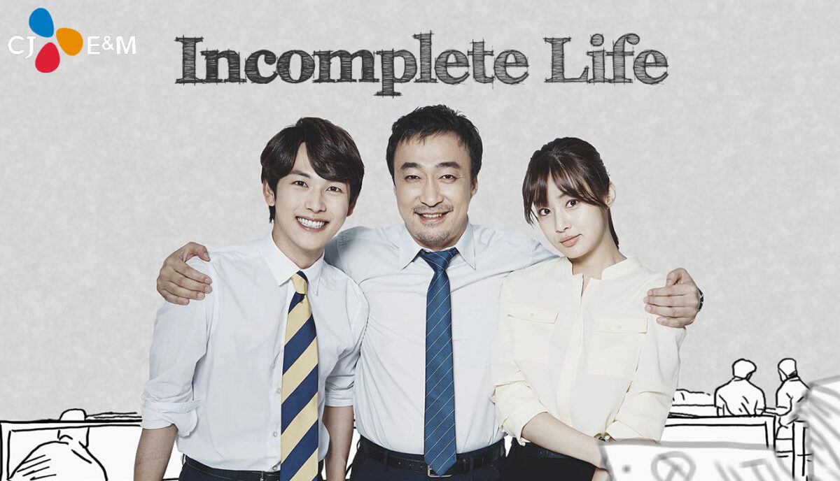 Misaeng: Incomplete Life