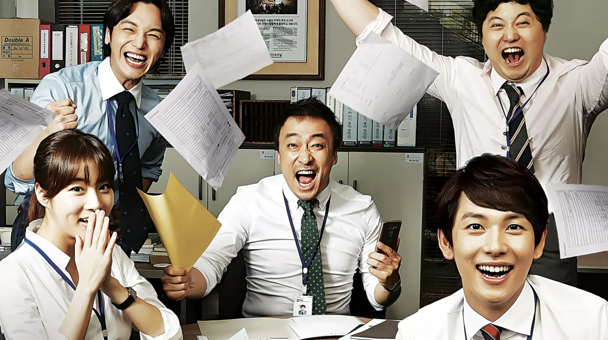 Misaeng: Incomplete Life