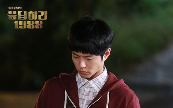 Reply 1988